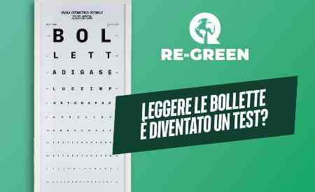 Leggere la bolletta è diventato un test?