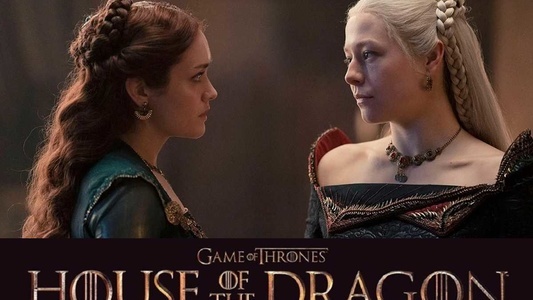 House of The Dragon