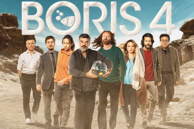 Boris 4, dove vedere la serie tv in streaming