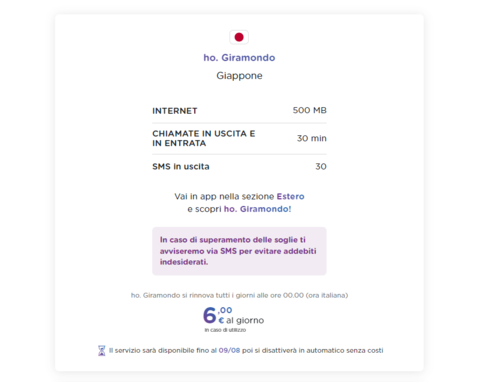 Opzione Ho. Giramondo di Ho Mobile Promo Ho. Giramondo di Ho Mobile